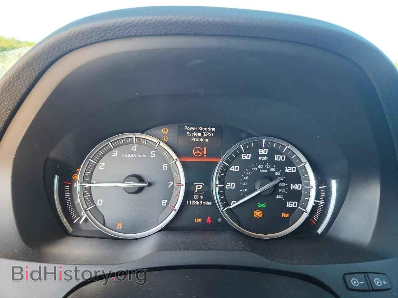 2015 ACURA MDX - VIN: 5FRYD3H46FB012775 - Photo 9