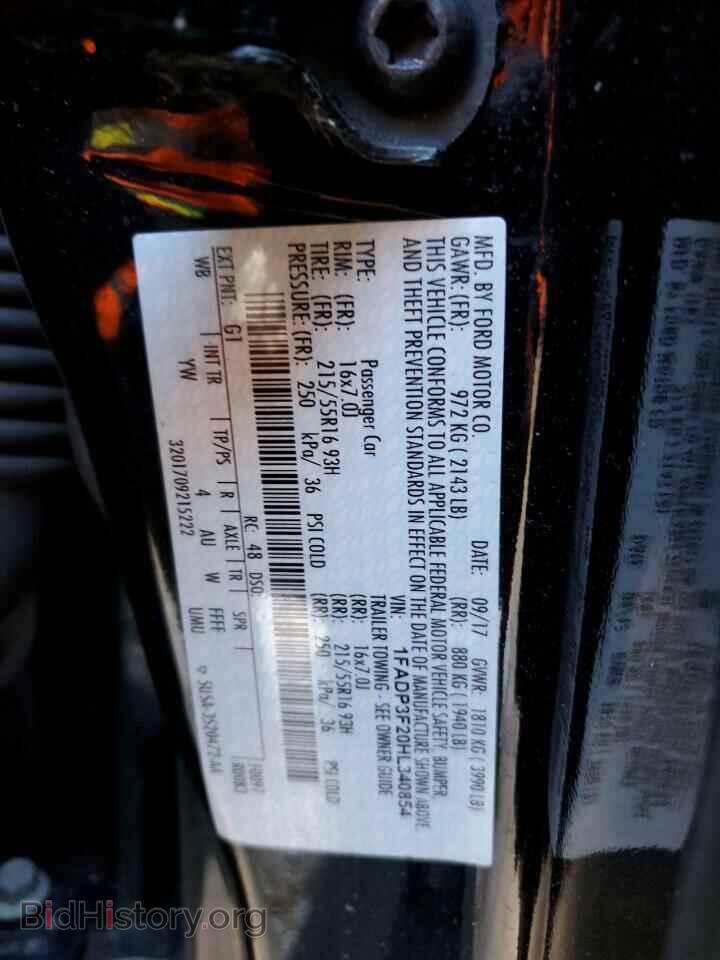 2017 FORD FOCUS - VIN: 1FADP3F20HL340854 - Фото 12