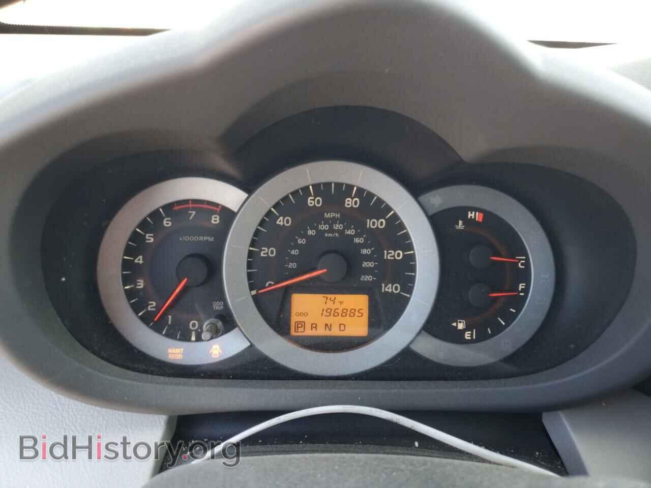 2012 TOYOTA RAV4 - VIN: 2T3ZF4DV3CW148050 - Фото 9