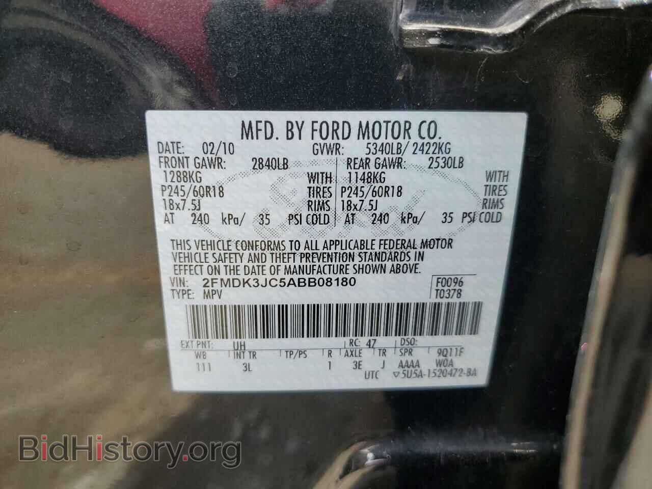 2010 FORD EDGE - VIN: 2FMDK3JC5ABB08180 - Фото 12
