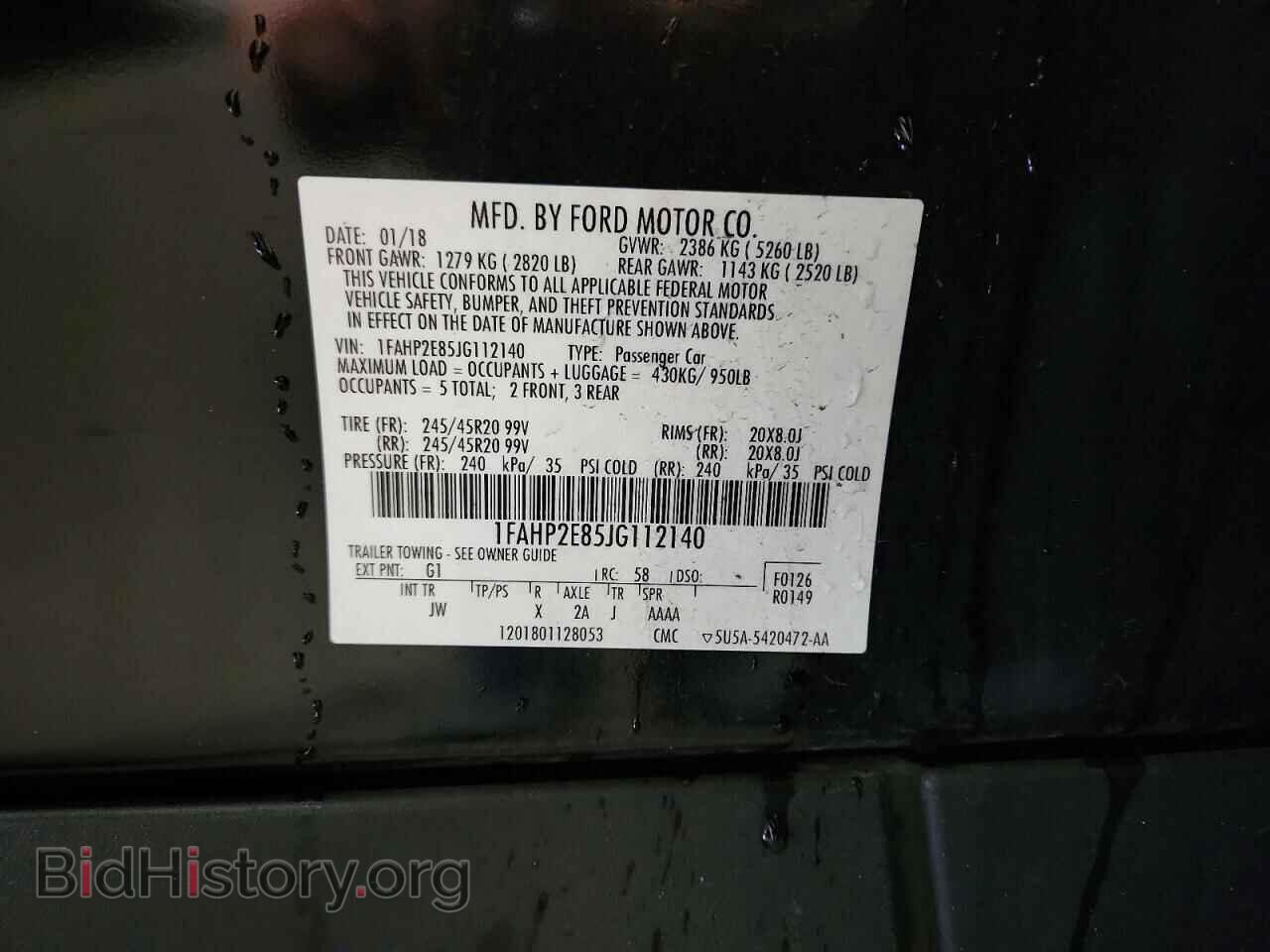 2018 FORD TAURUS - VIN: 1FAHP2E85JG112140 - Photo 12