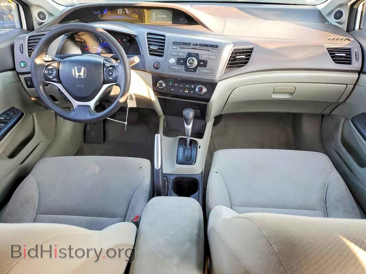 2012 HONDA CIVIC - VIN: 19XFB2F83CE336248 - Фото 8