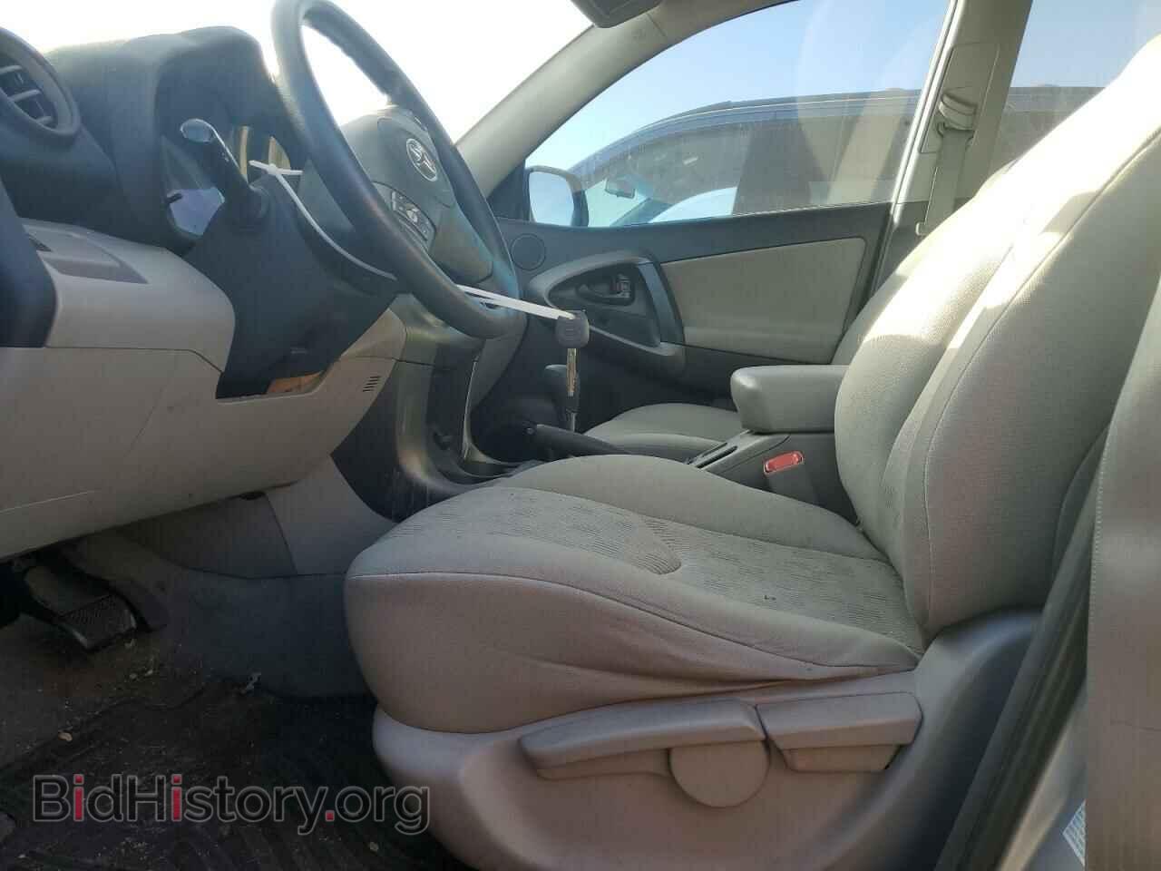 2012 TOYOTA RAV4 - VIN: 2T3BF4DV9CW268985 - Фото 7