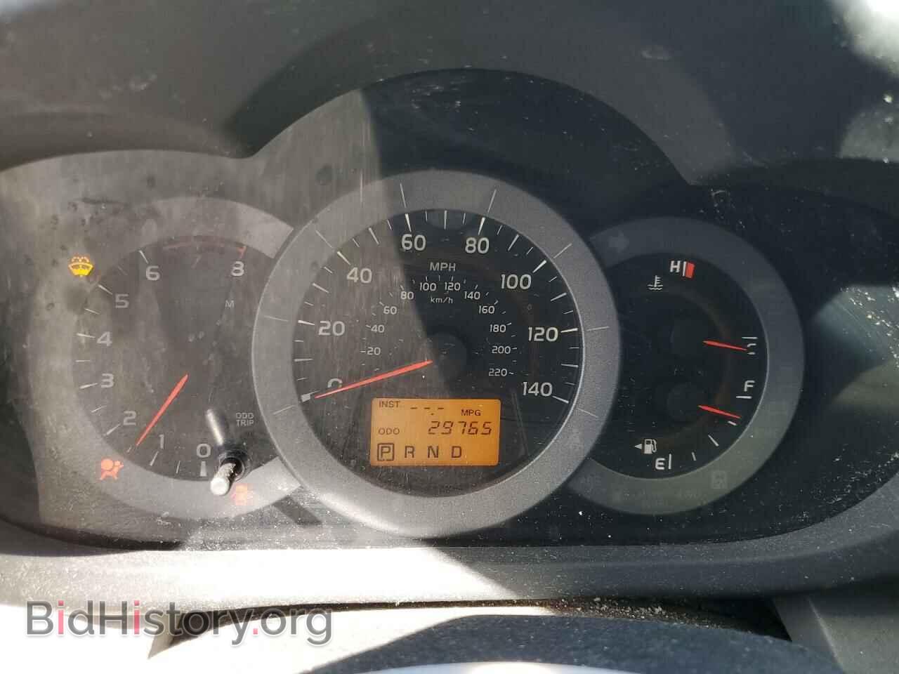 2012 TOYOTA RAV4 - VIN: 2T3BF4DV9CW268985 - Фото 9
