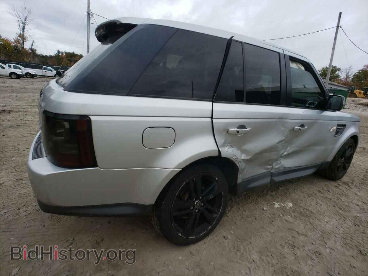 2013 LAND ROVER RANGEROVER - VIN: SALSK2D41DA809625 - Фото 3