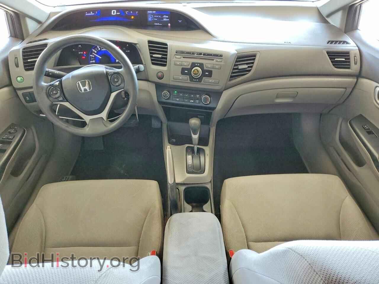 2012 HONDA CIVIC - VIN: 19XFB2F5XCE021727 - Фото 8