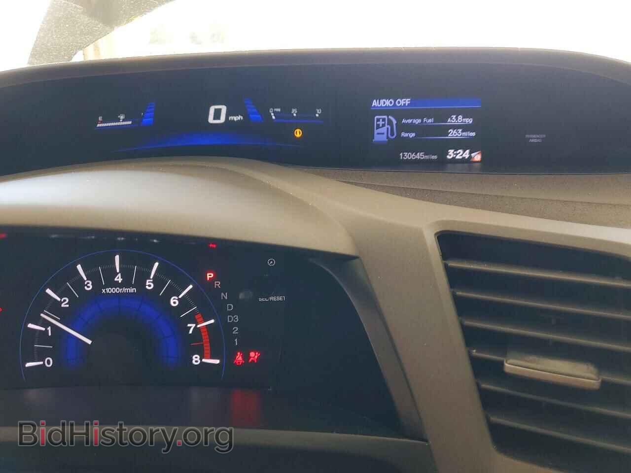 2012 HONDA CIVIC - VIN: 19XFB2F5XCE021727 - Фото 9