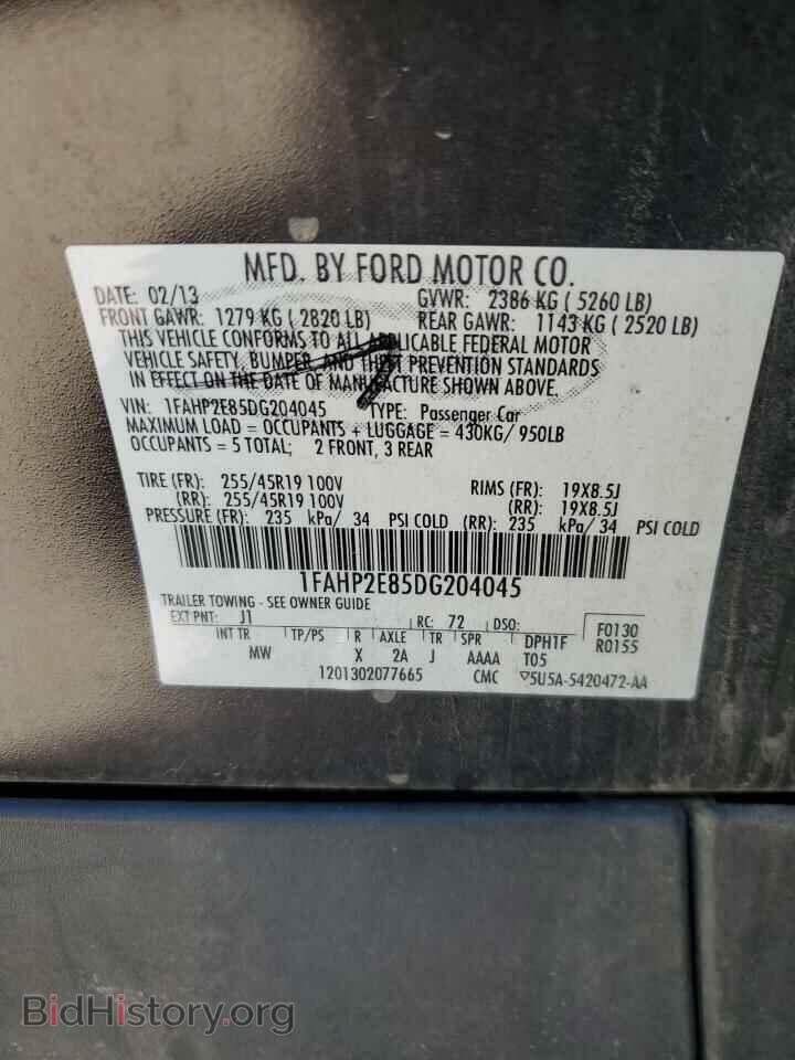 2013 FORD TAURUS - VIN: 1FAHP2E85DG204045 - Фото 13