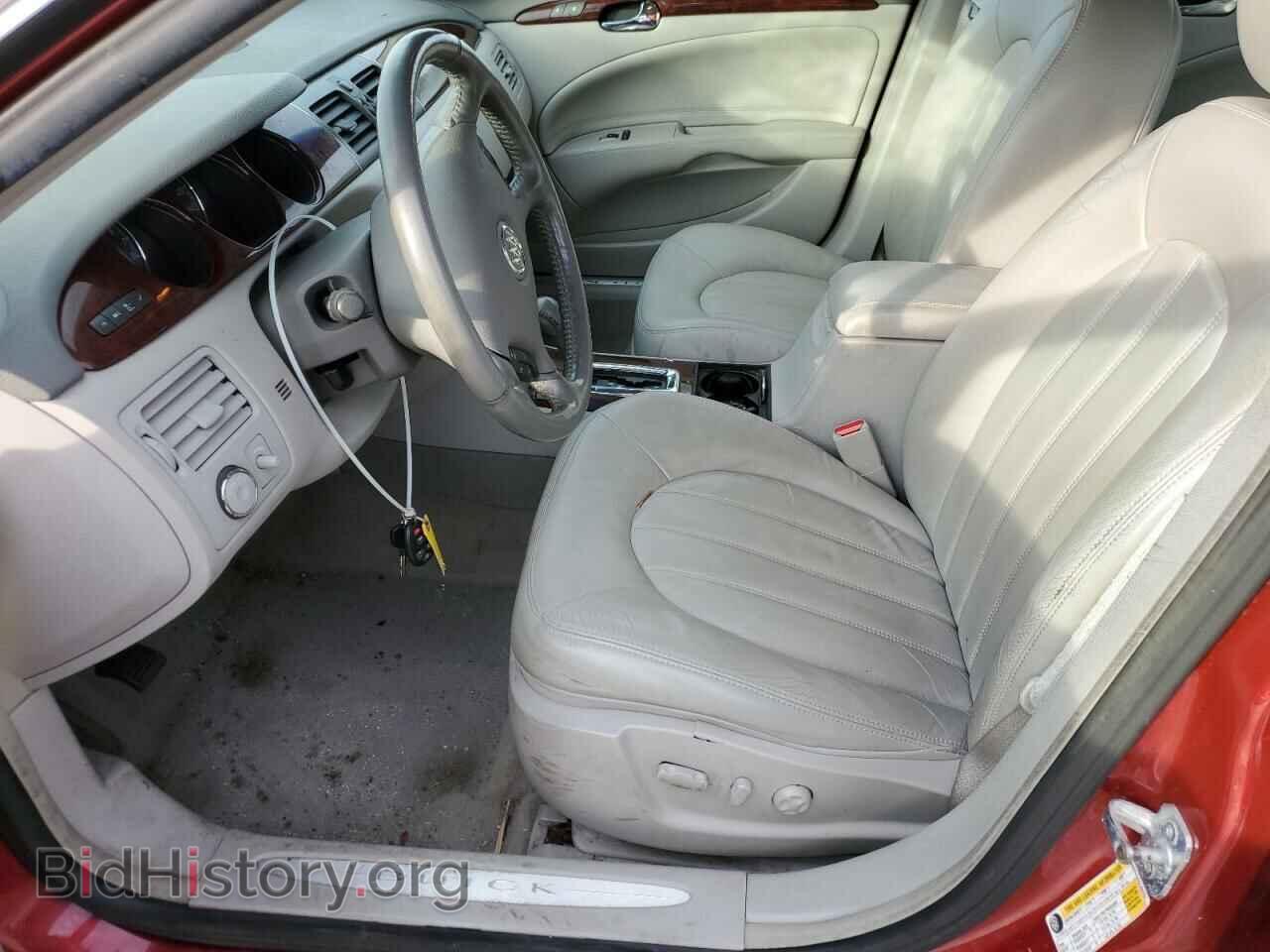 2007 BUICK LUCERNE - VIN: 1G4HD57247U106753 - Фото 7