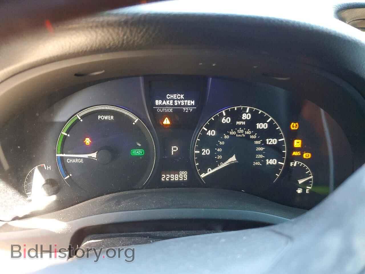 2012 LEXUS RX450 - VIN: JTJBC1BA2C2047077 - Фото 9