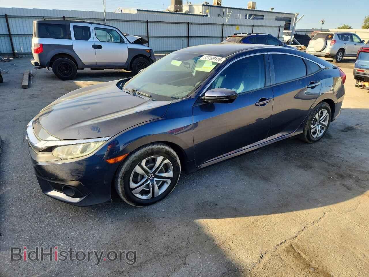 Photo 19XFC2F69HE205991 - HONDA CIVIC 2017