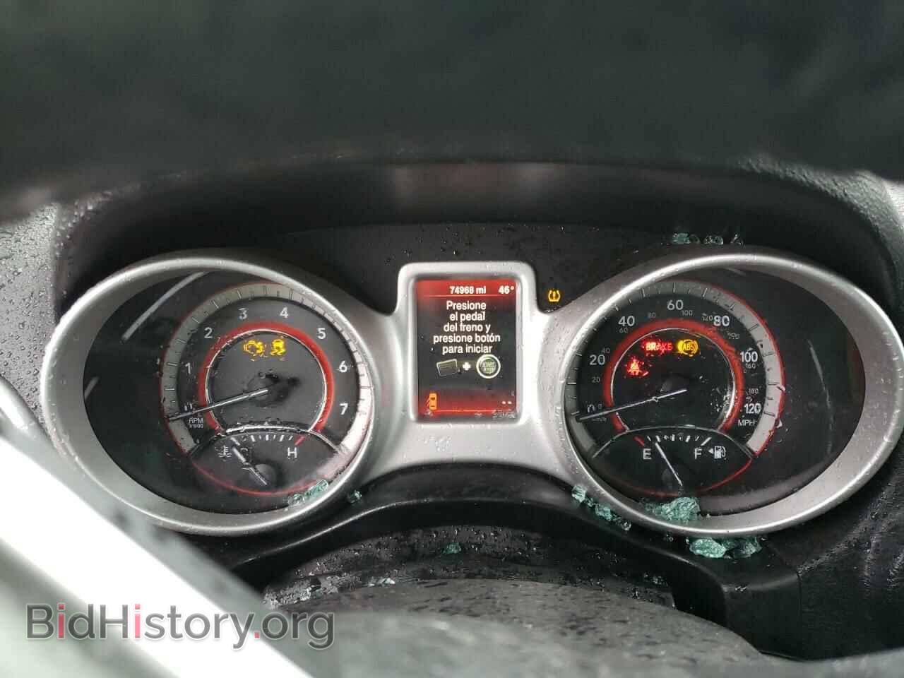 2015 DODGE JOURNEY - VIN: 3C4PDCAB2FT592596 - Фото 9