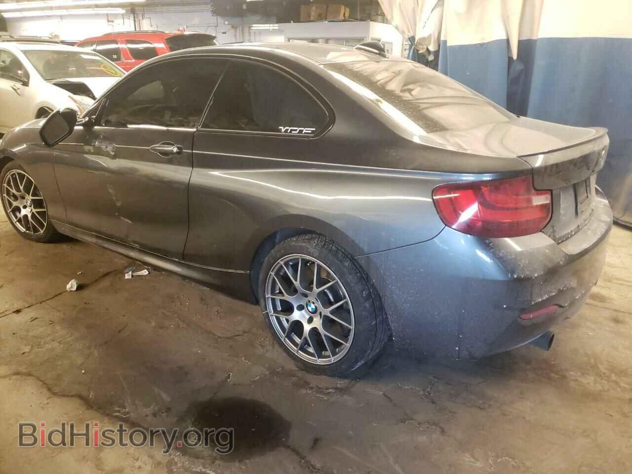 2016 BMW M2 - VIN: WBA1J7C51GV289997 - Фото 2