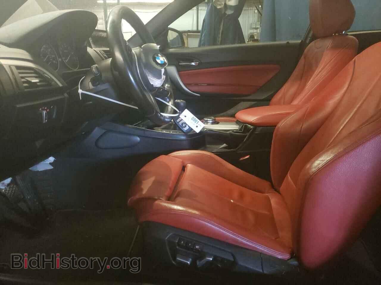 2016 BMW M2 - VIN: WBA1J7C51GV289997 - Фото 7