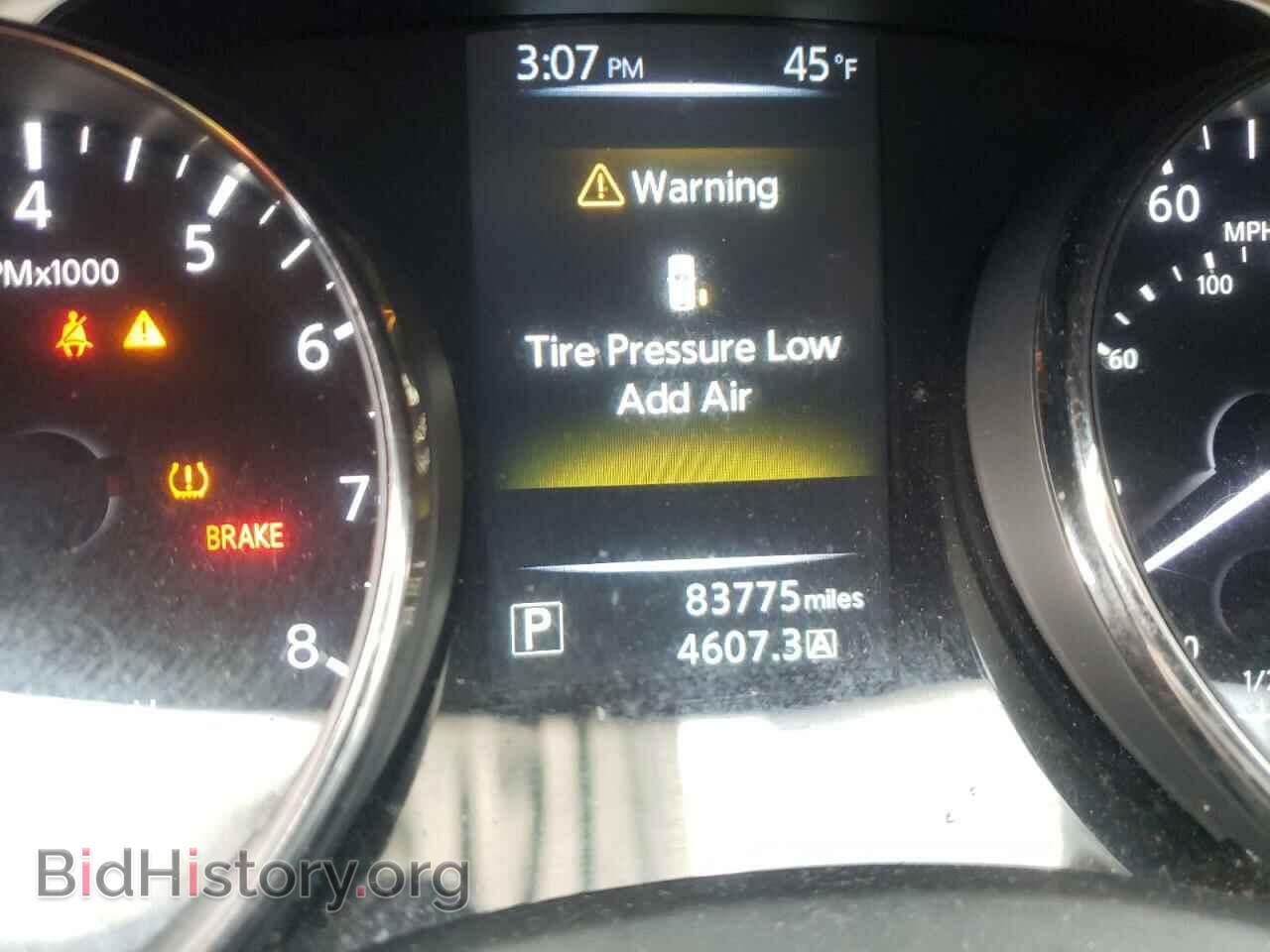 2015 NISSAN ROGUE - VIN: KNMAT2MV3FP549737 - Фото 9