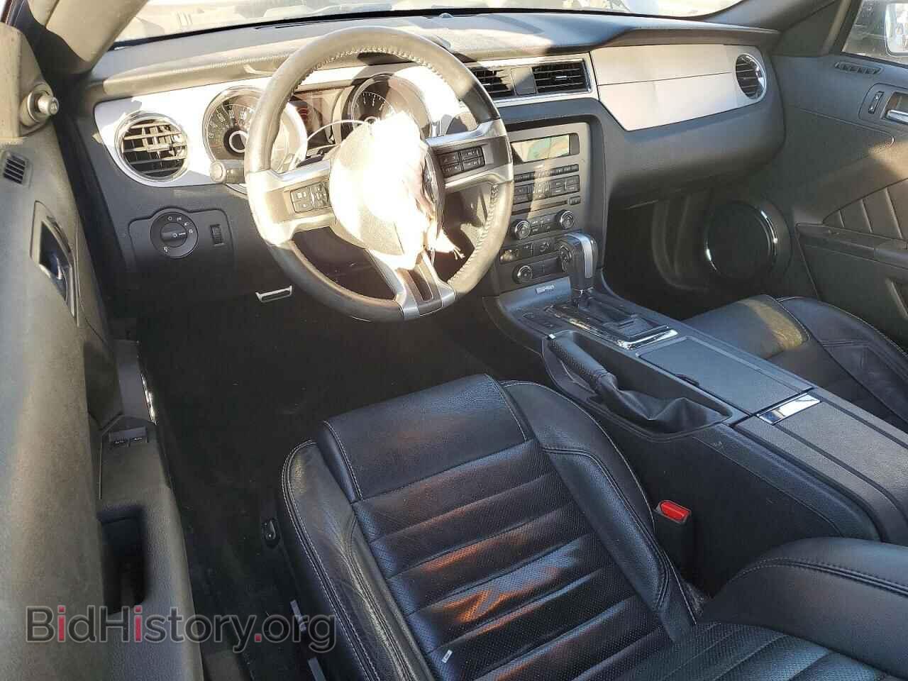 2014 FORD ALL Models - VIN: 1ZVBP8AM0E5295953 - Фото 8