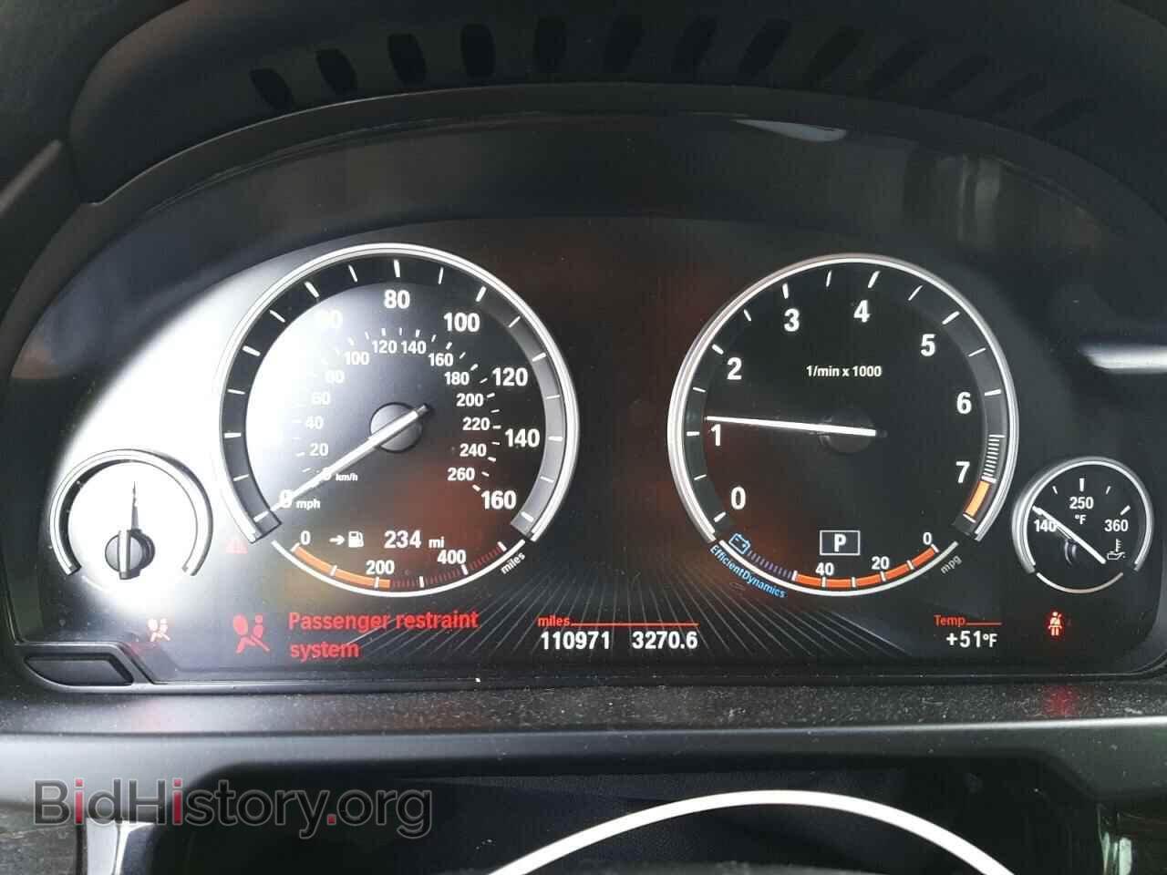 2015 BMW X5 - VIN: 5UXKR0C50F0P09699 - Фото 9