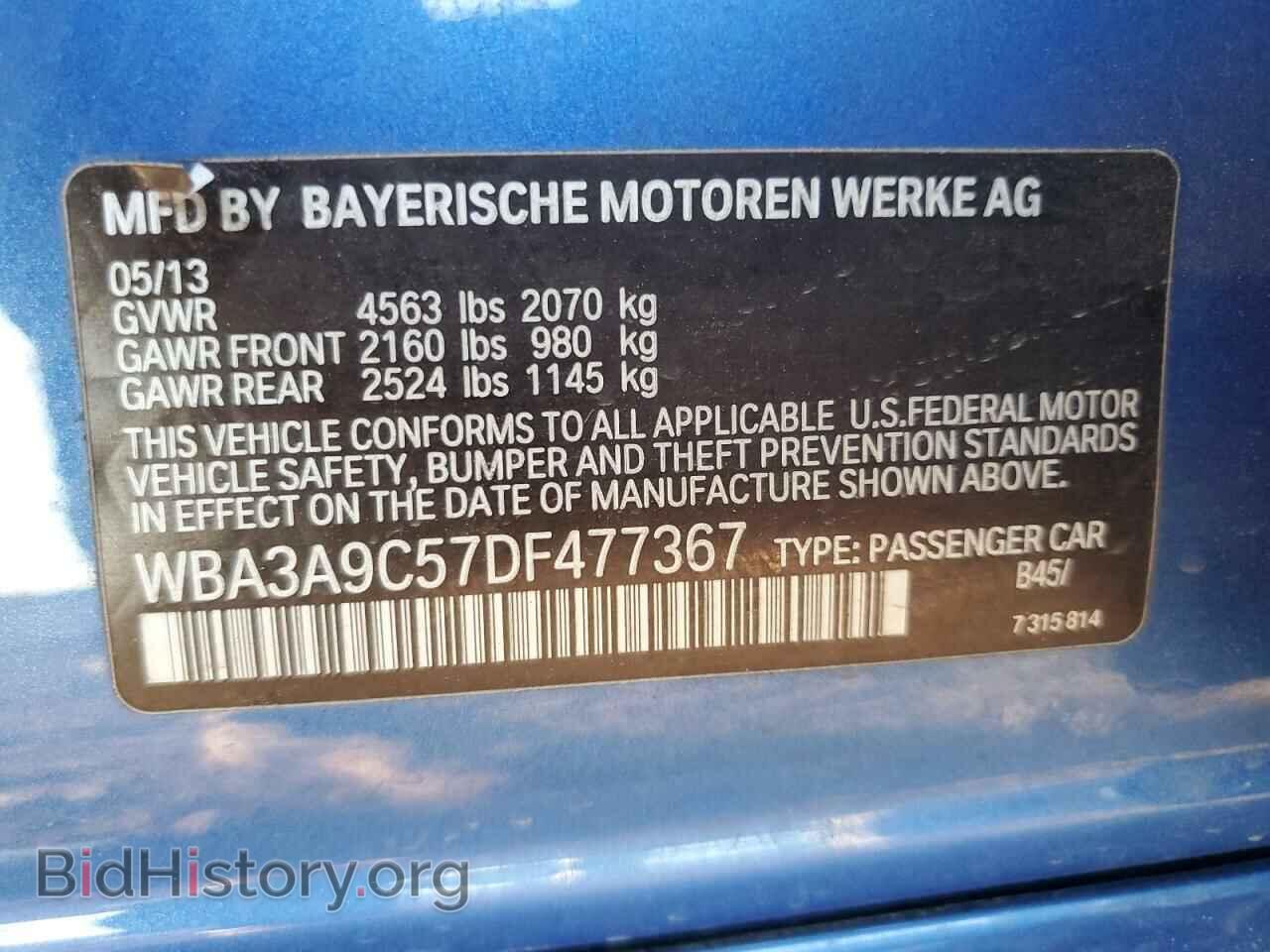 2013 BMW 3 SERIES - VIN: WBA3A9C57DF477367 - Фото 12