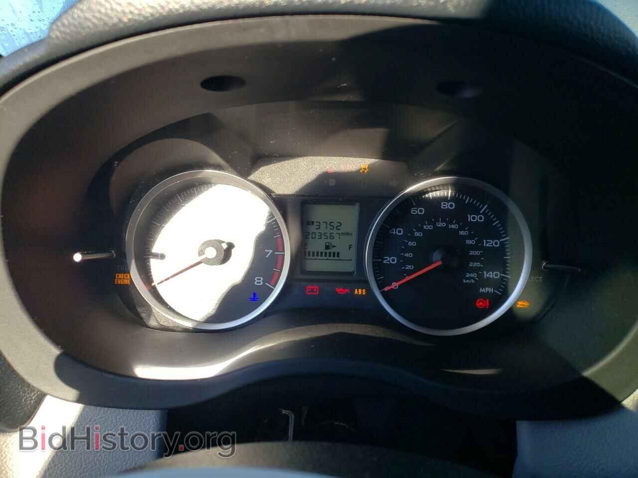2015 SUBARU FORESTER - VIN: JF2SJADC0FG413196 - Фото 9