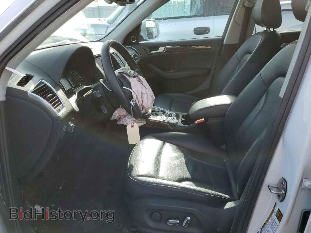 2013 AUDI Q5 - VIN: WA1LFAFP9DA025026 - Фото 7