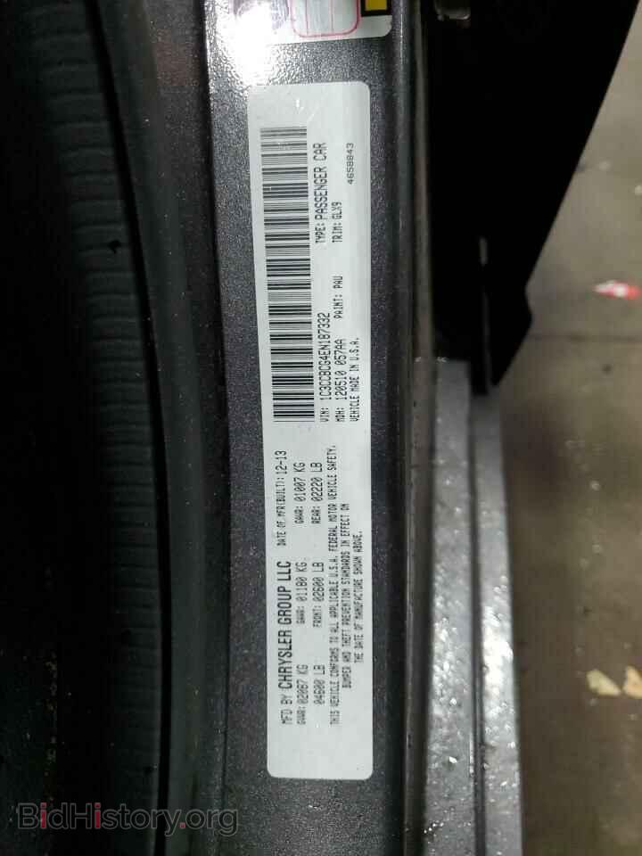 2014 CHRYSLER 200 - VIN: 1C3CCBCG4EN187332 - Фото 13