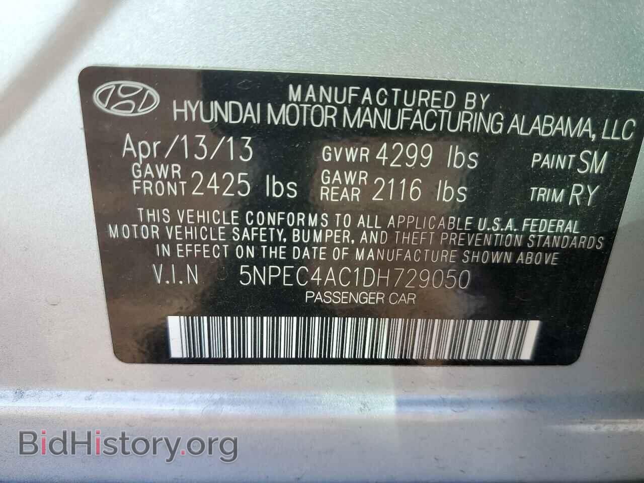 2013 HYUNDAI SONATA - VIN: 5NPEC4AC1DH729050 - Фото 14