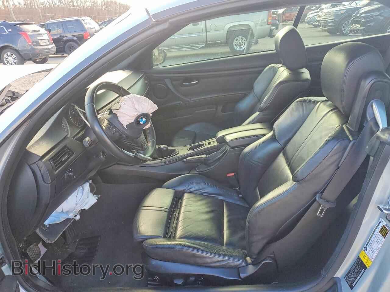 2008 BMW M3 - VIN: WBSWL93528PL89538 - Фото 7