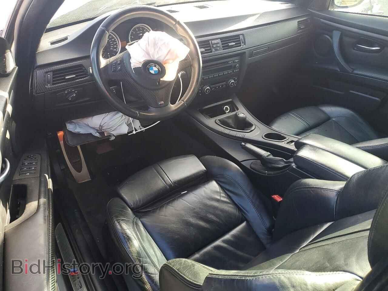 2008 BMW M3 - VIN: WBSWL93528PL89538 - Фото 8