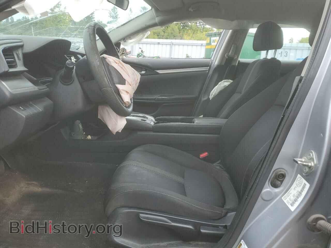 2016 HONDA CIVIC - VIN: 2HGFC2F58GH027082 - Photo 7