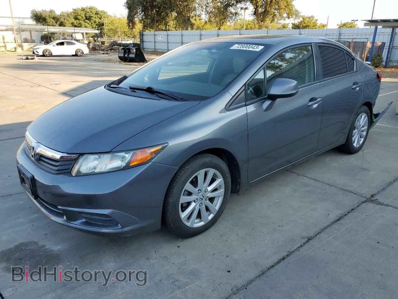 Photo 19XFB2F93CE332001 - HONDA CIVIC 2012