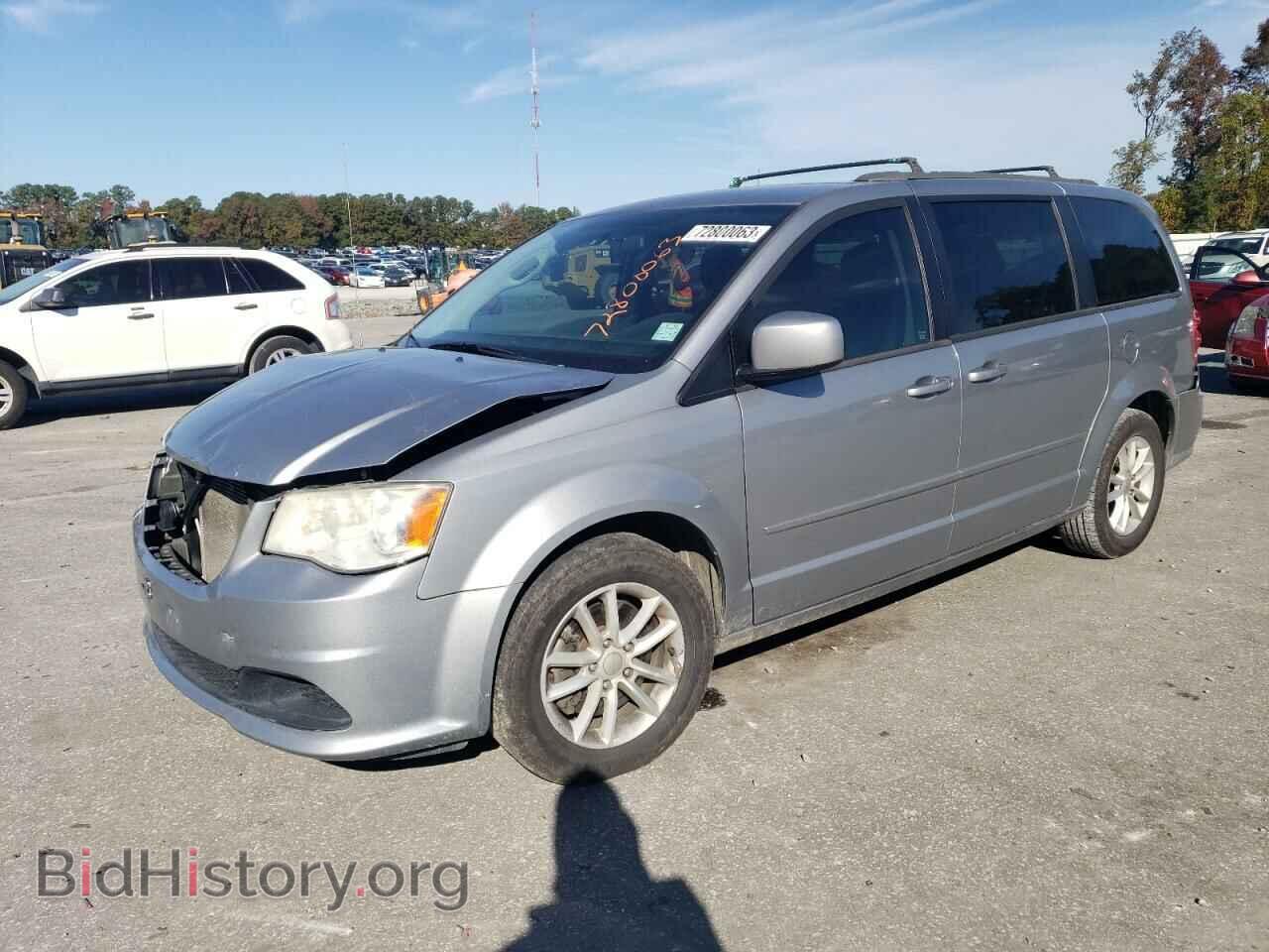 Фотография 2C4RDGCG3FR512170 - DODGE CARAVAN 2015