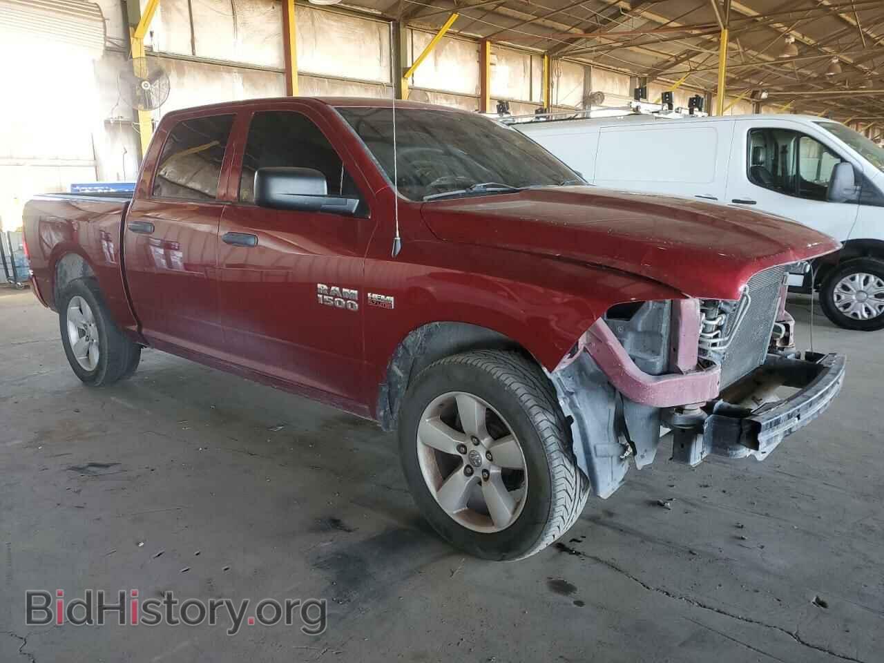 2014 RAM 1500 - VIN: 1C6RR6KTXES455710 - Photo 4