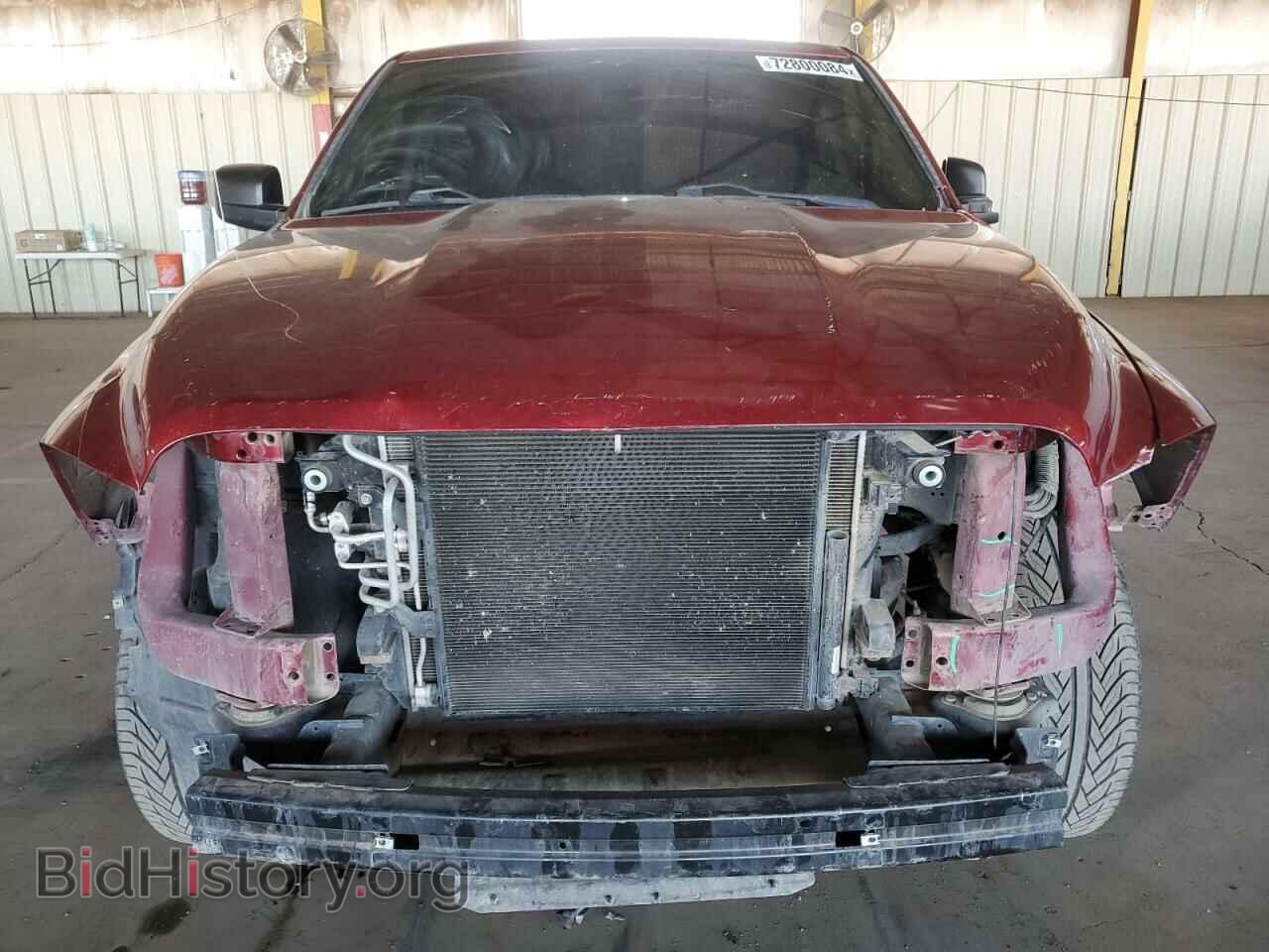 2014 RAM 1500 - VIN: 1C6RR6KTXES455710 - Photo 5