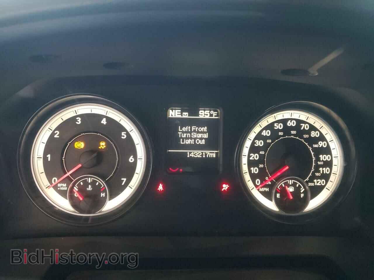 2014 RAM 1500 - VIN: 1C6RR6KTXES455710 - Photo 9