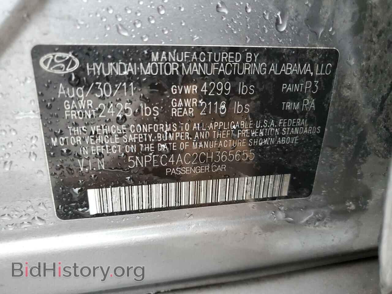 2012 HYUNDAI SONATA - VIN: 5NPEC4AC2CH365655 - Фото 12