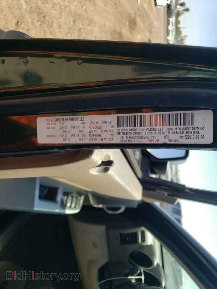 2010 DODGE NITRO - VIN: 1D4PU5GX7AW125145 - Photo 12