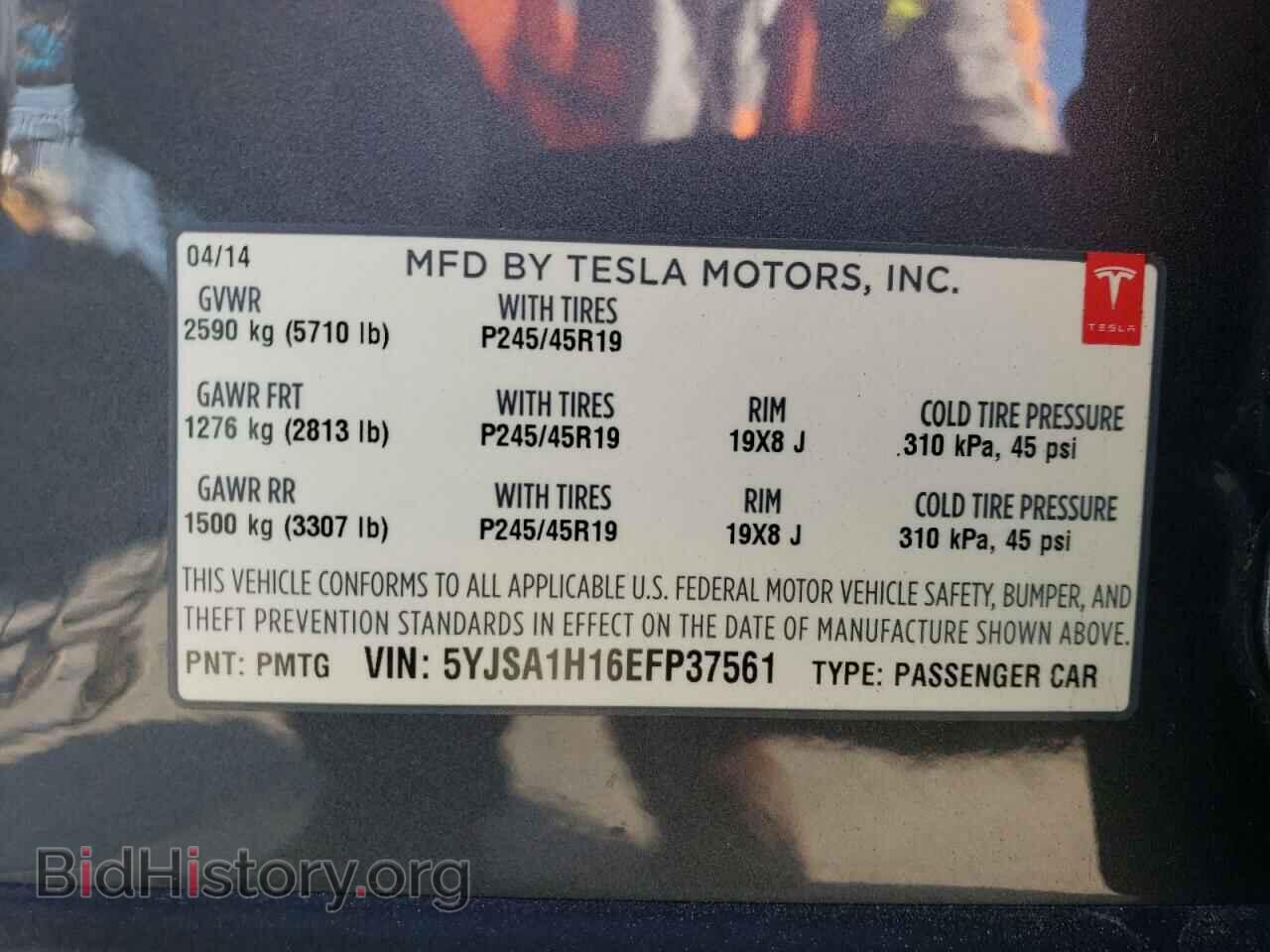 2014 TESLA MODEL S - VIN: 5YJSA1H16EFP37561 - Photo 12
