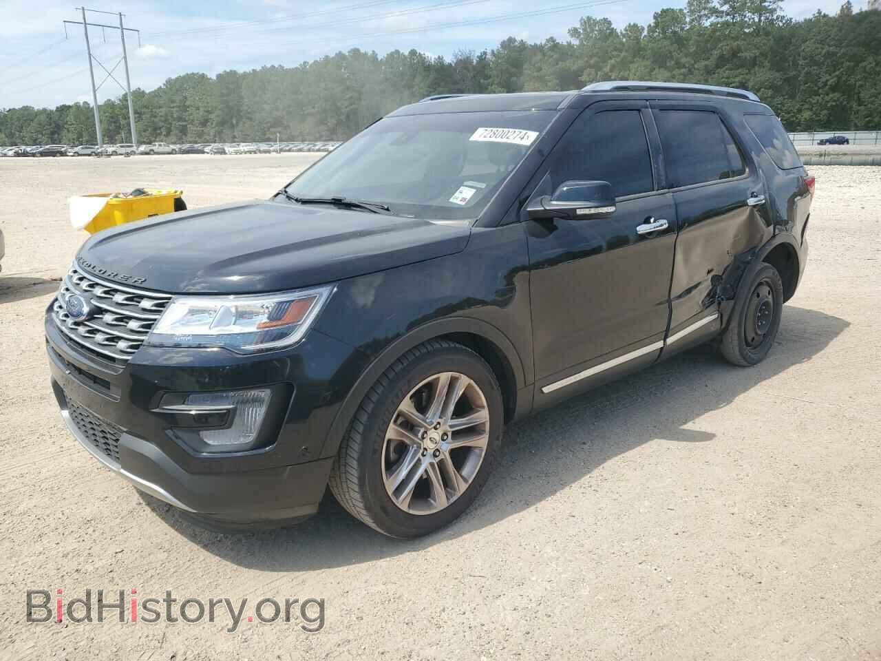Photo 1FM5K7F85GGC81828 - FORD EXPLORER 2016