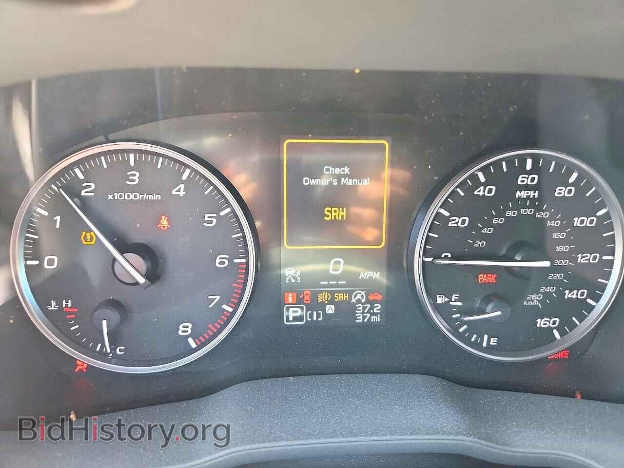 2026 SUBARU FORESTER - VIN: 4S4SLDB68T3054864 - Фото 9