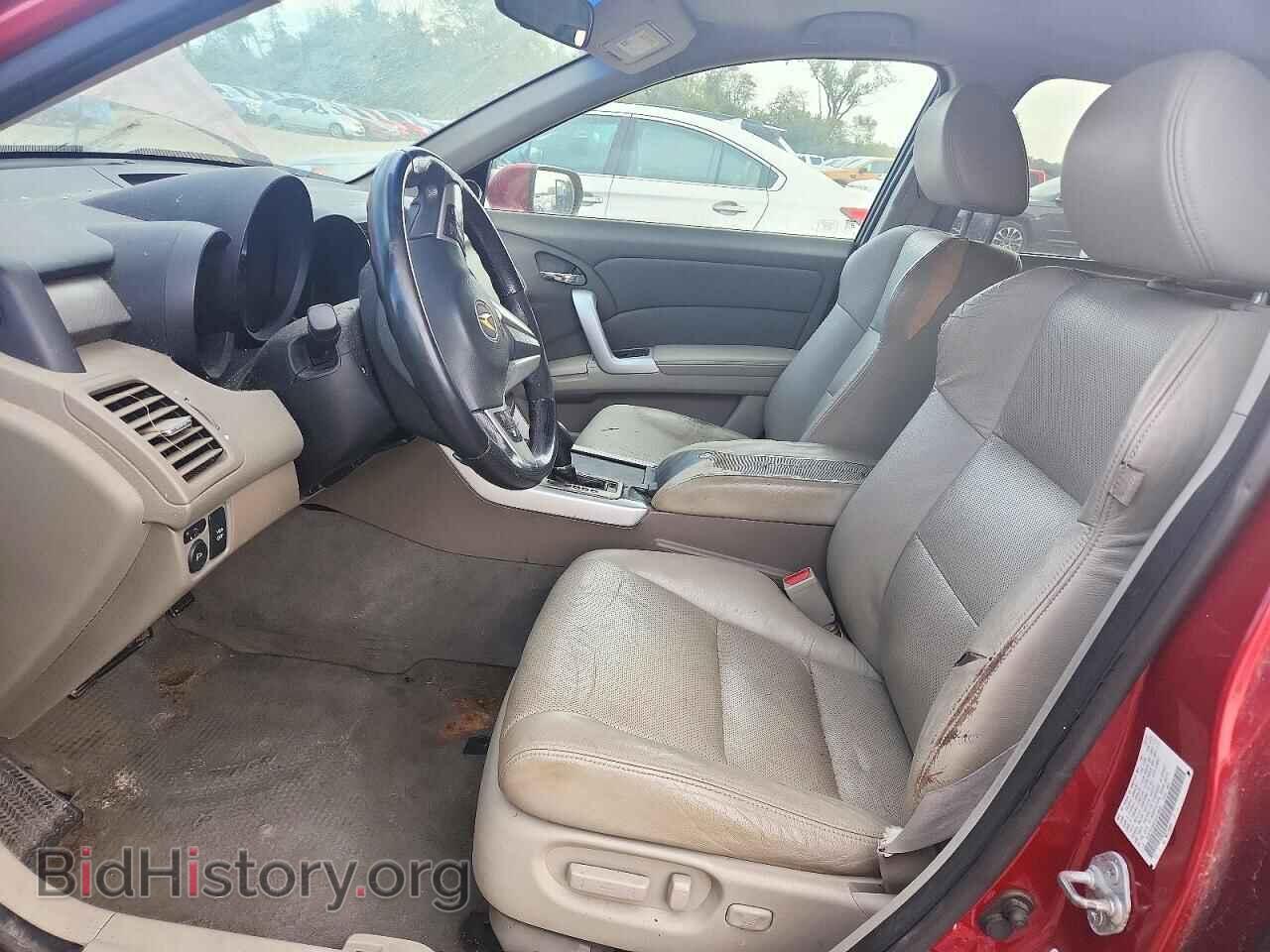 2007 ACURA RDX - VIN: 5J8TB18507A019845 - Фото 7