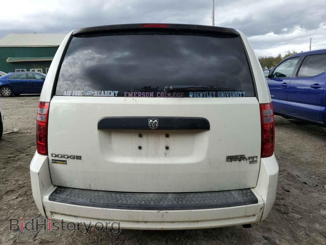 2010 DODGE CARAVAN - VIN: 2D4RN4DE1AR395774 - Photo 6