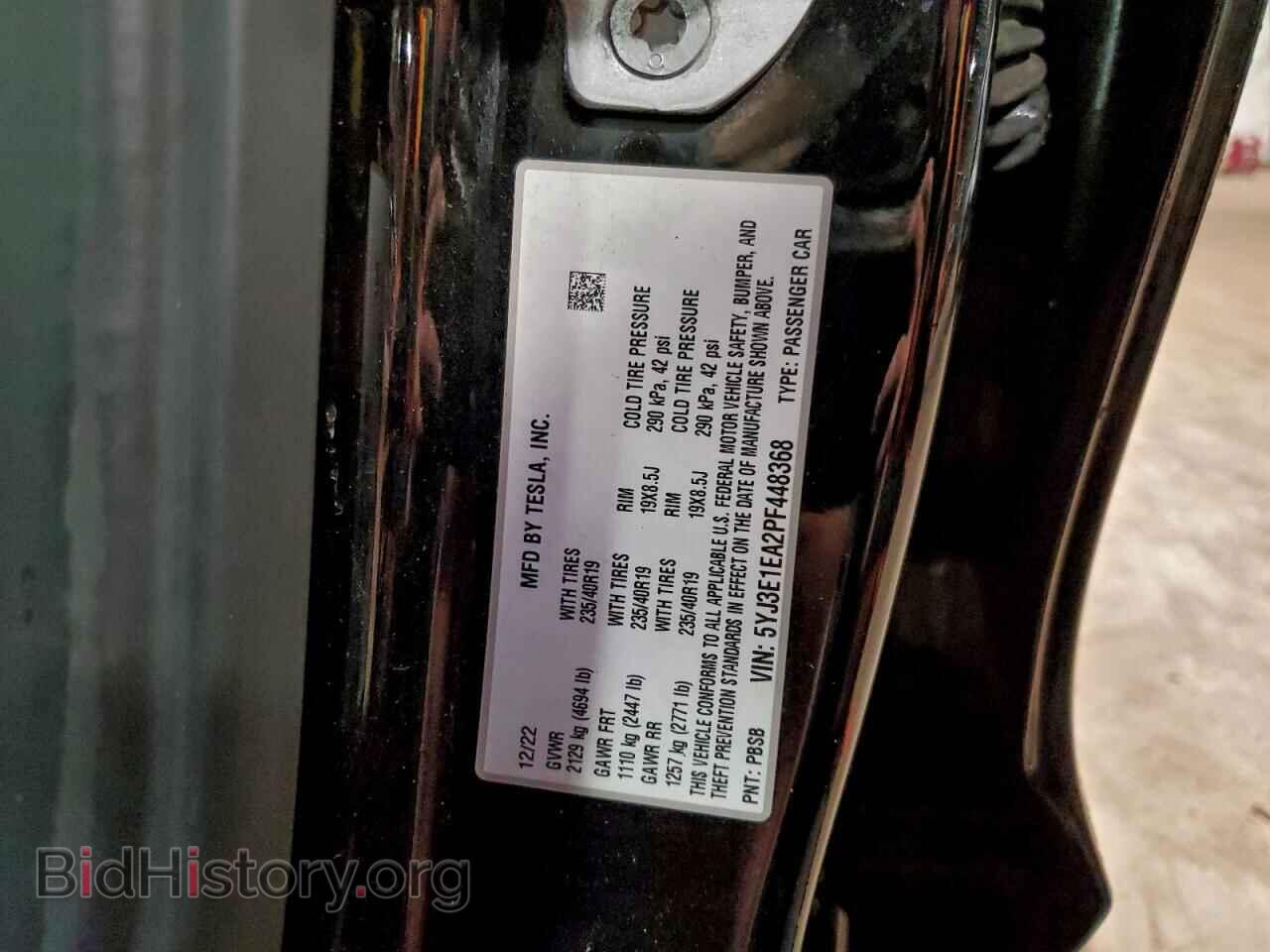 2023 TESLA MODEL 3 - VIN: 5YJ3E1EA2PF448368 - Фото 12