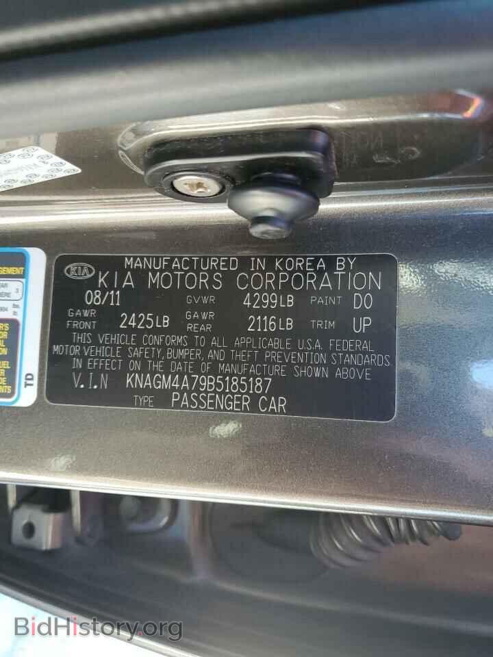 2011 KIA OPTIMA - VIN: KNAGM4A79B5185187 - Фото 12