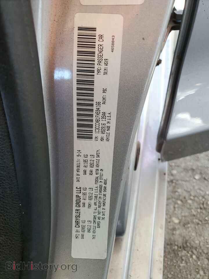 2015 CHRYSLER 200 - VIN: 1C3CCCAB1FN594166 - Photo 12