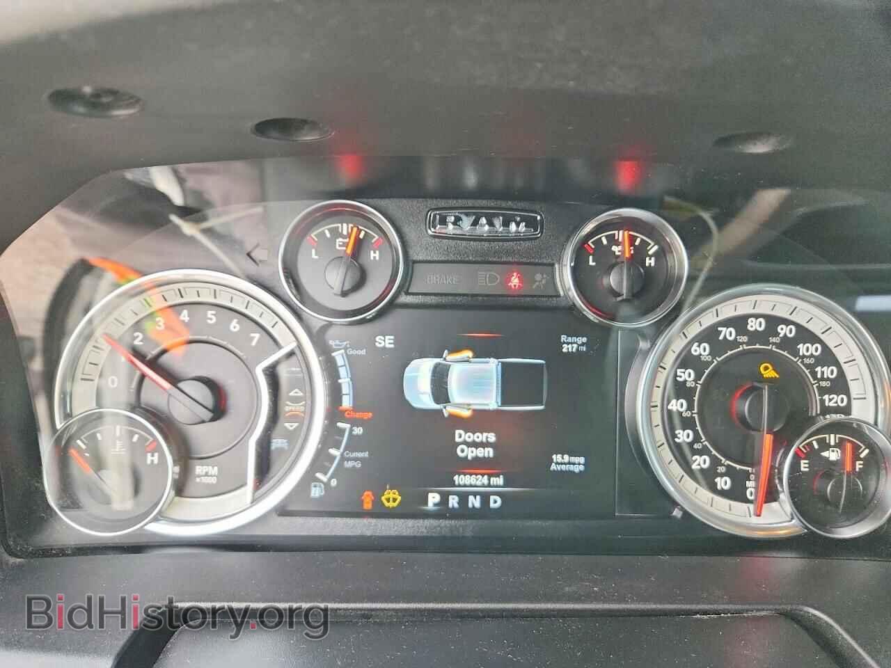 2018 RAM 1500 - VIN: 1C6RR7TT3JS180521 - Photo 9