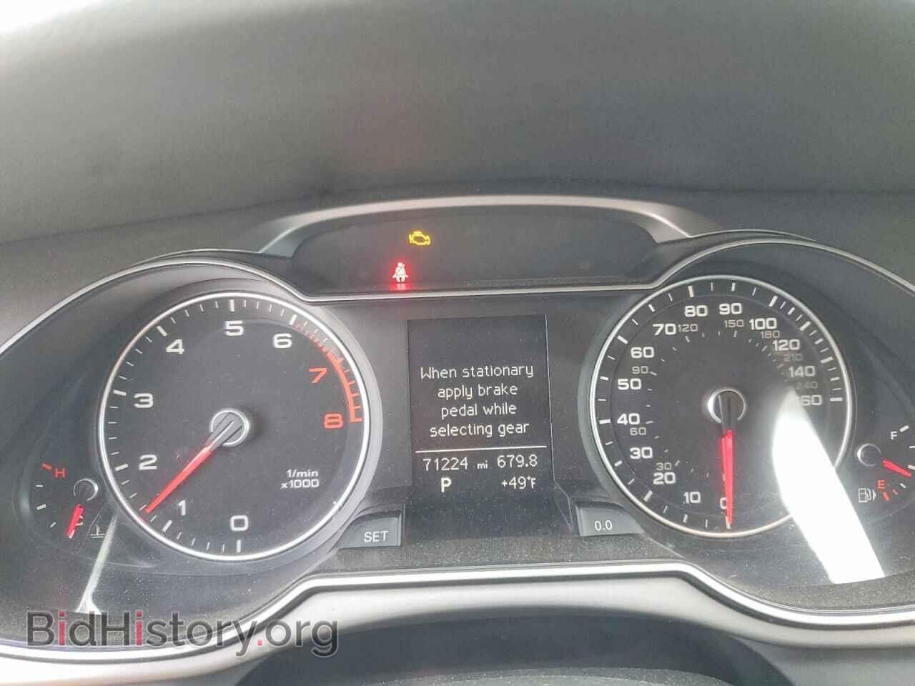 2014 AUDI A4 - VIN: WAUBFAFL5EA065956 - Фото 9