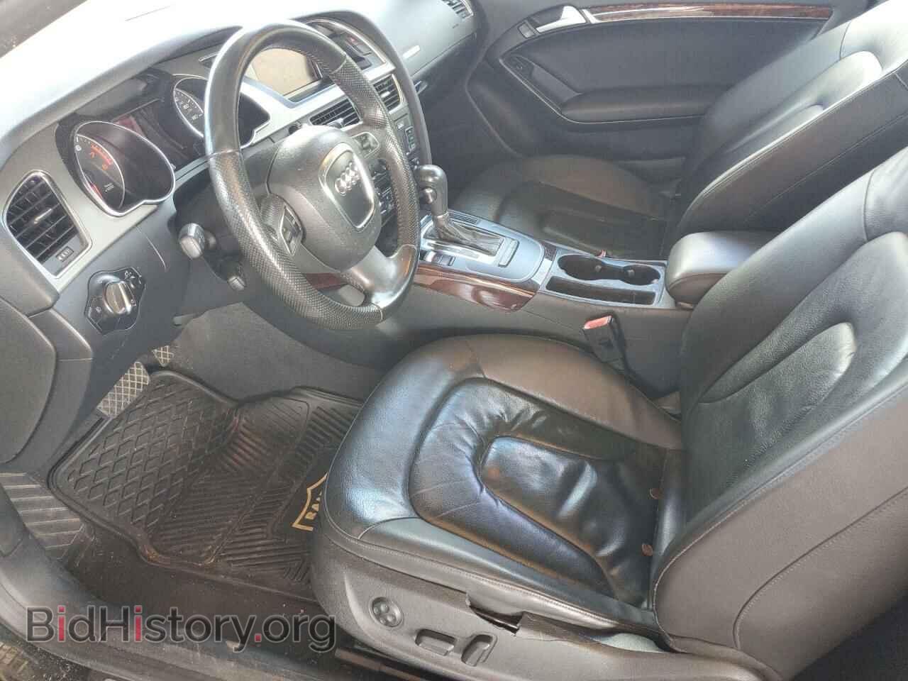 2008 AUDI A5 - VIN: WAUDK78T98A030989 - Фото 7