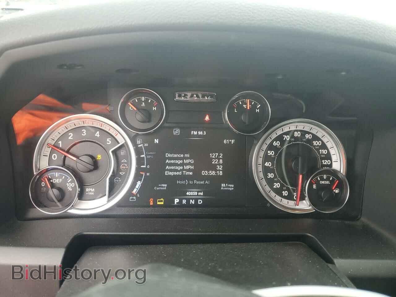 2018 RAM All Models - VIN: 3C6UR5DL4JG411754 - Photo 9