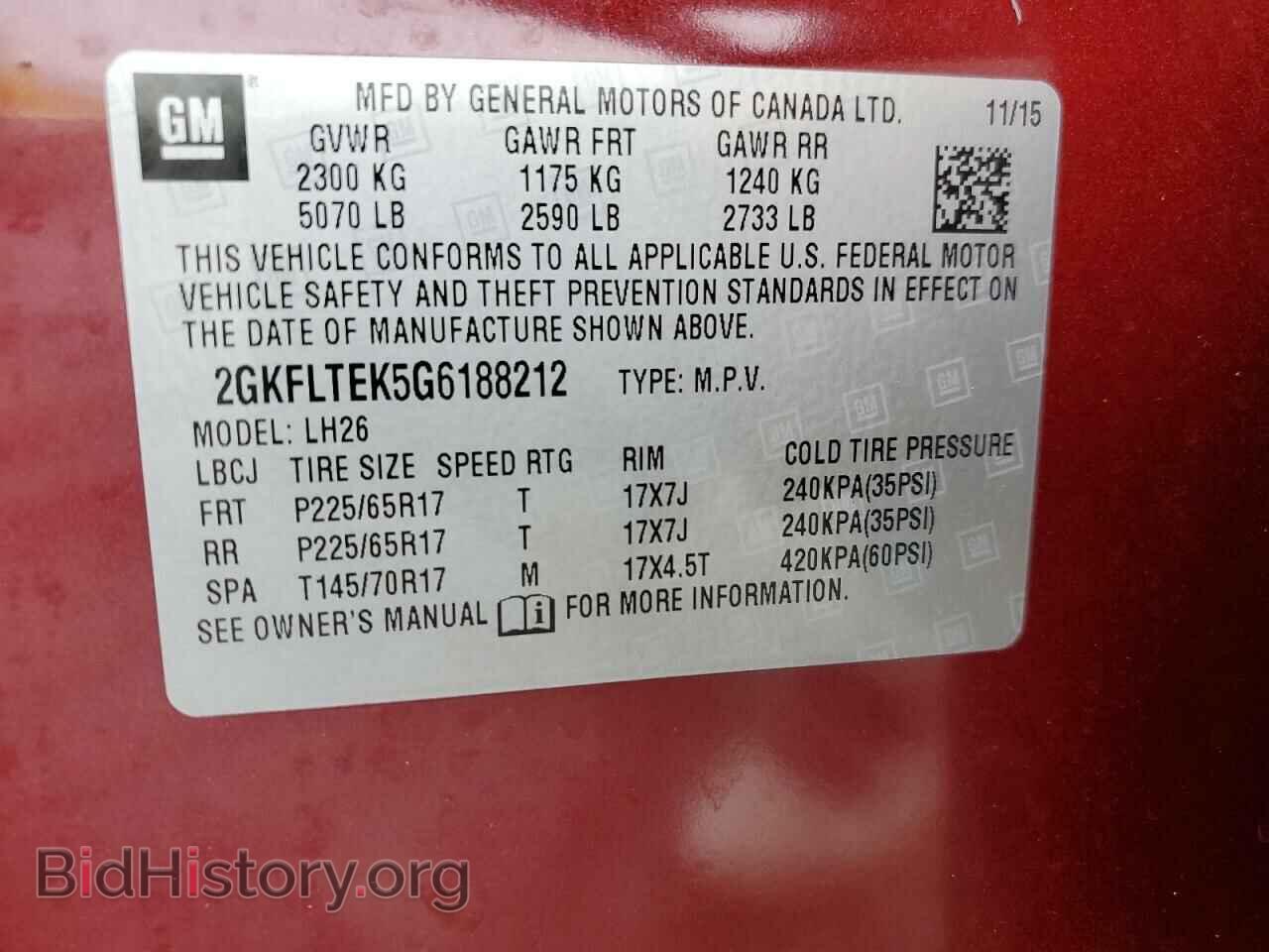 2016 GMC TERRAIN - VIN: 2GKFLTEK5G6188212 - Фото 13