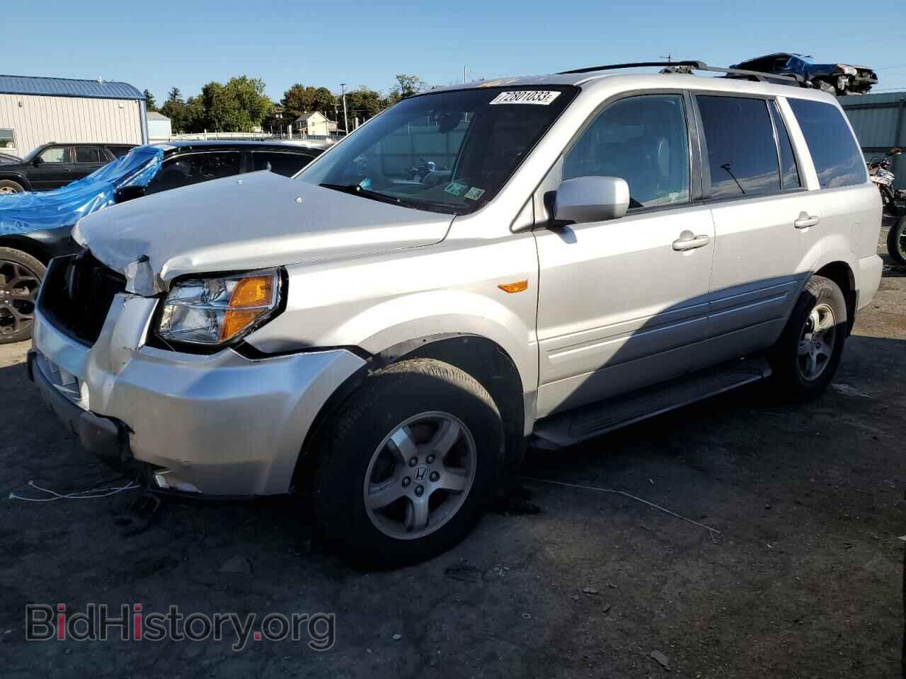 Фотография 5FNYF18577B027571 - HONDA PILOT 2007